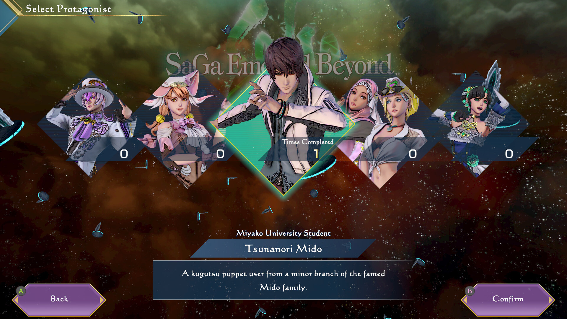 SaGa Emerald Beyond  screenshot 9