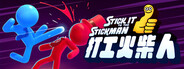 Stick It to the Stickman