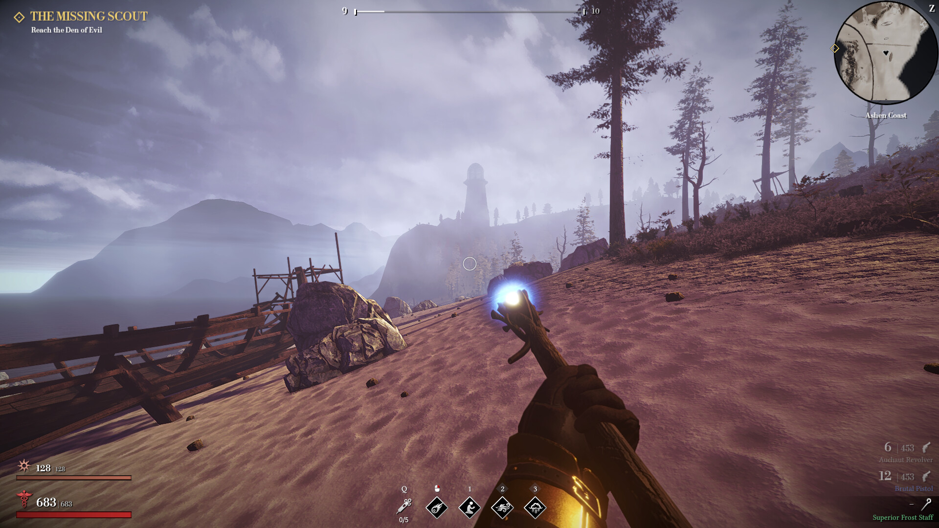 Second Sun screenshot 10