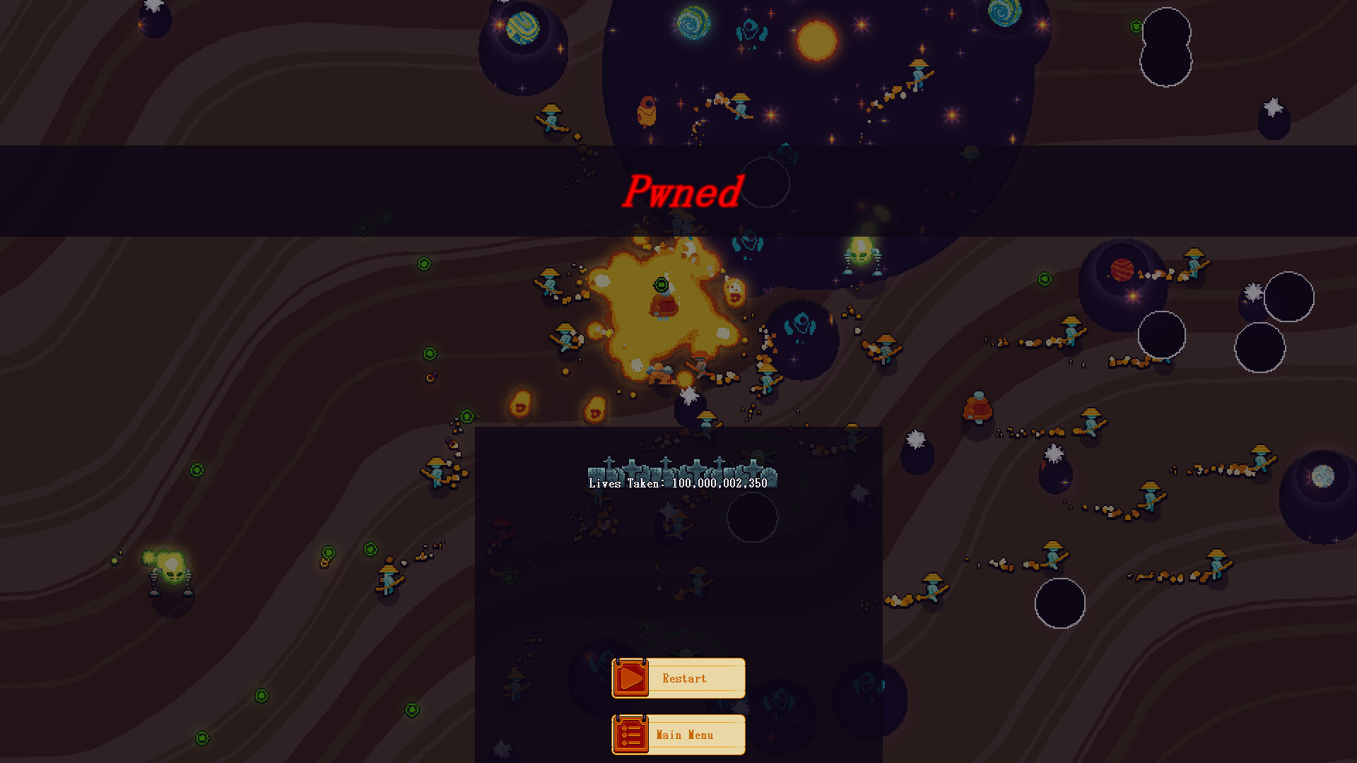 RICE™ screenshot 7