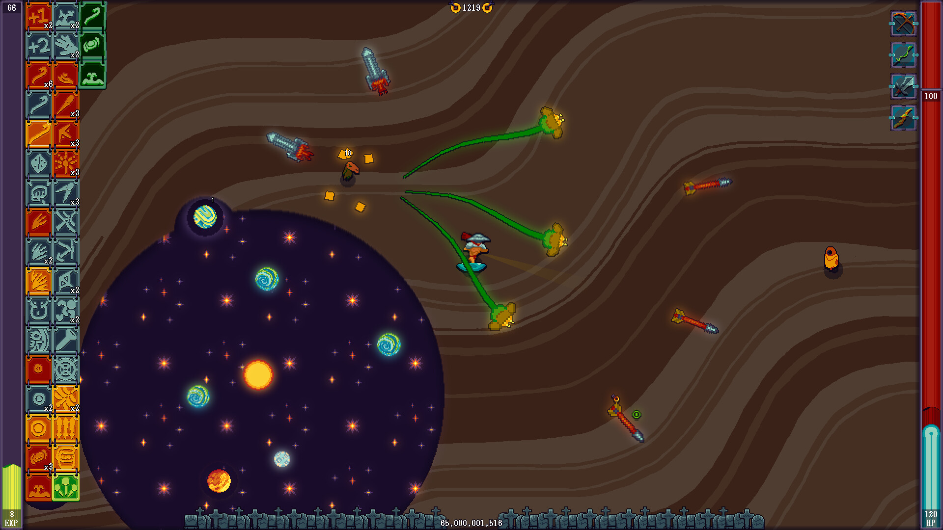 RICE™ screenshot 8