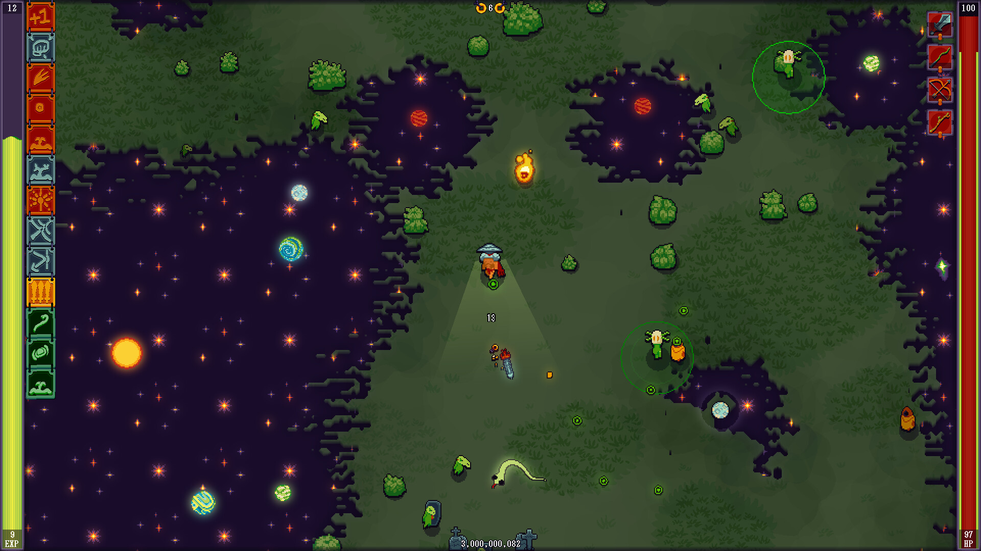 RICE™ screenshot 10