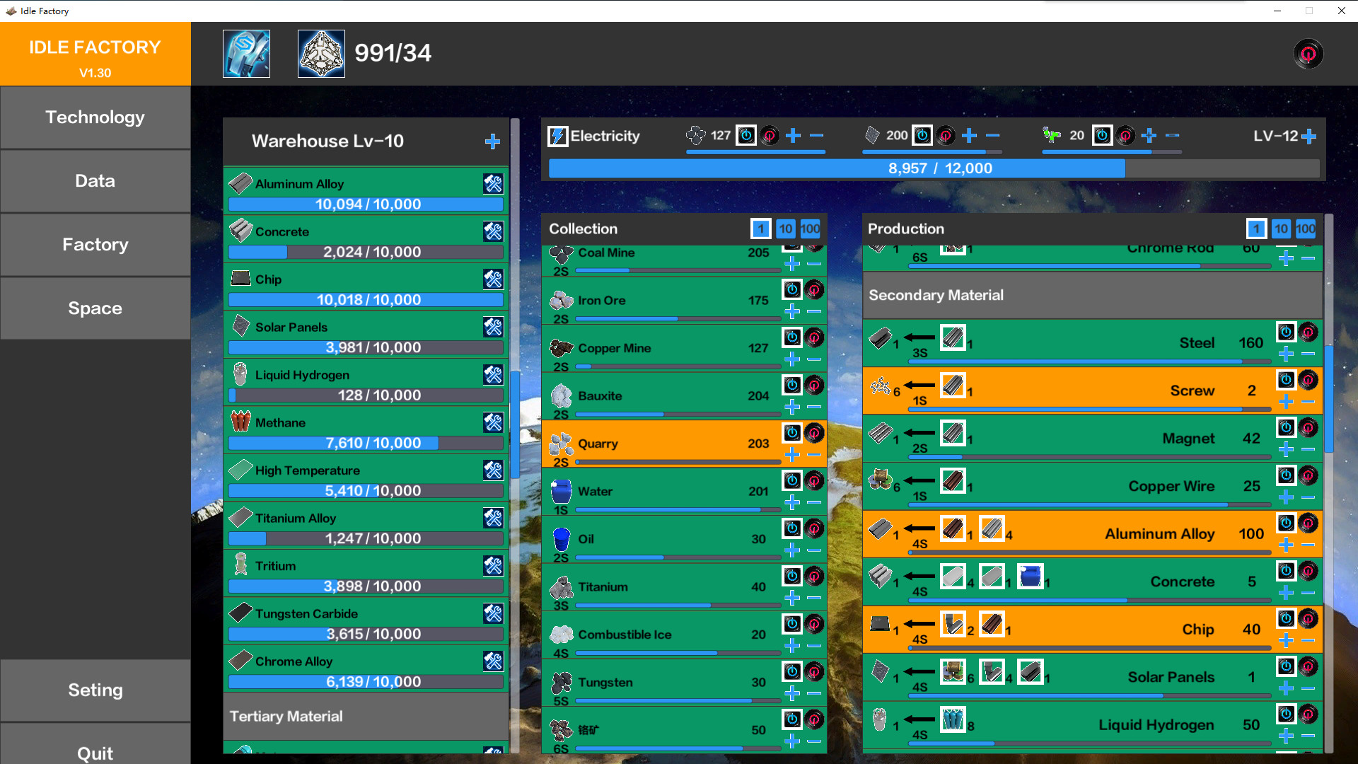 Idle Factory screenshot 6