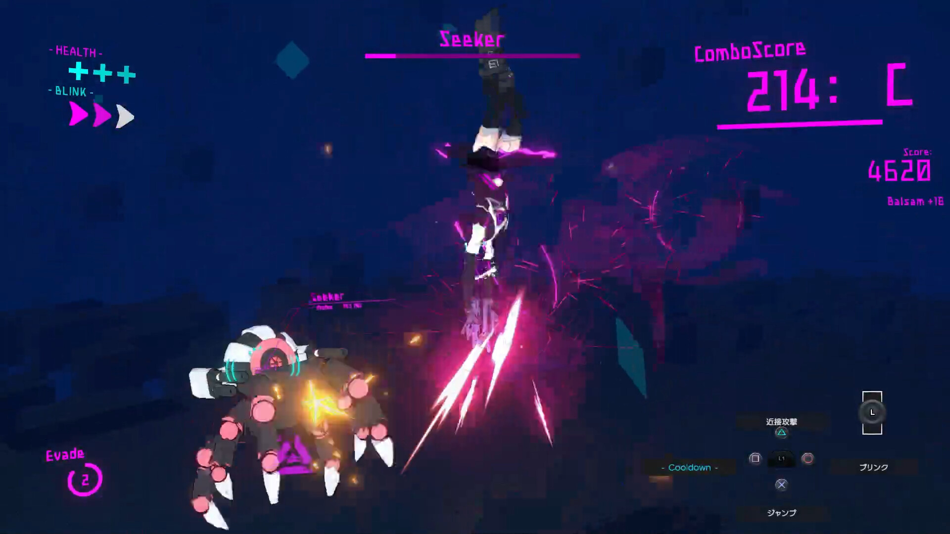Binary. screenshot 5