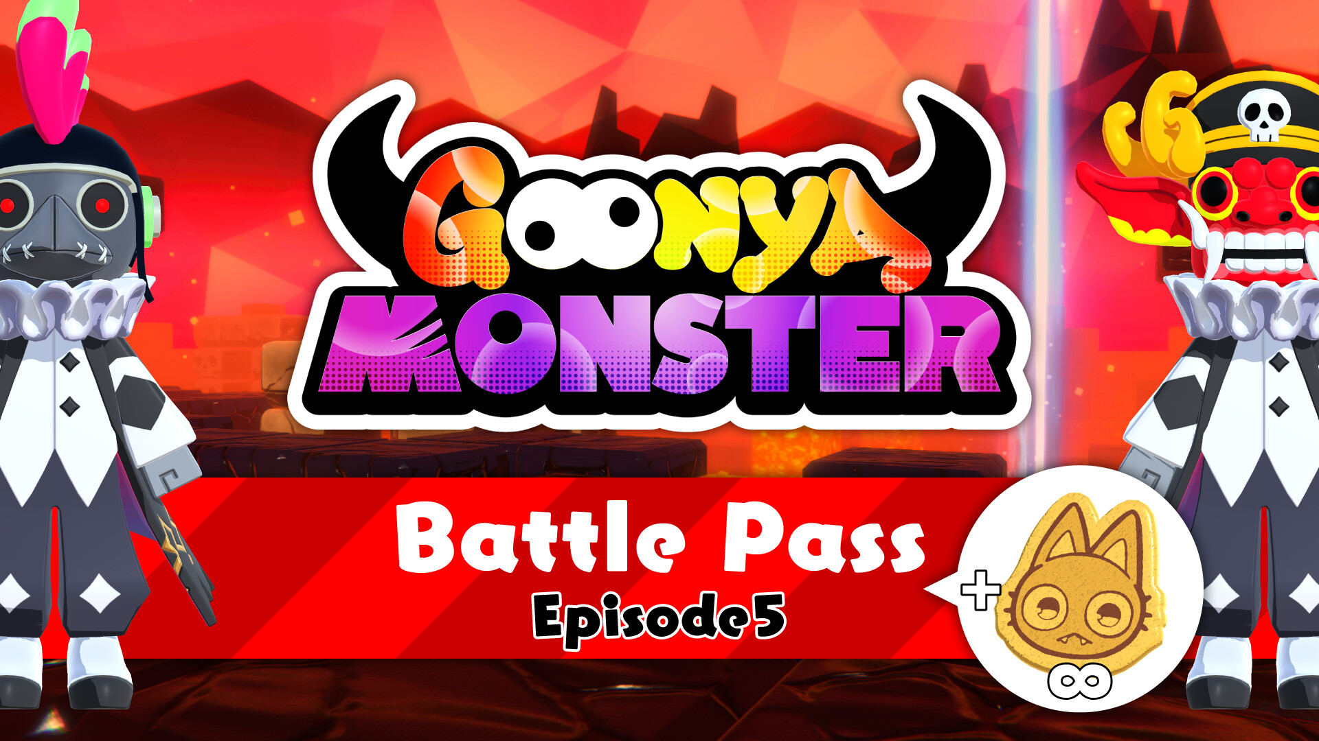 Goonya Monster - バトルパス：エピソード5用（無限クッキー付） screenshot 1