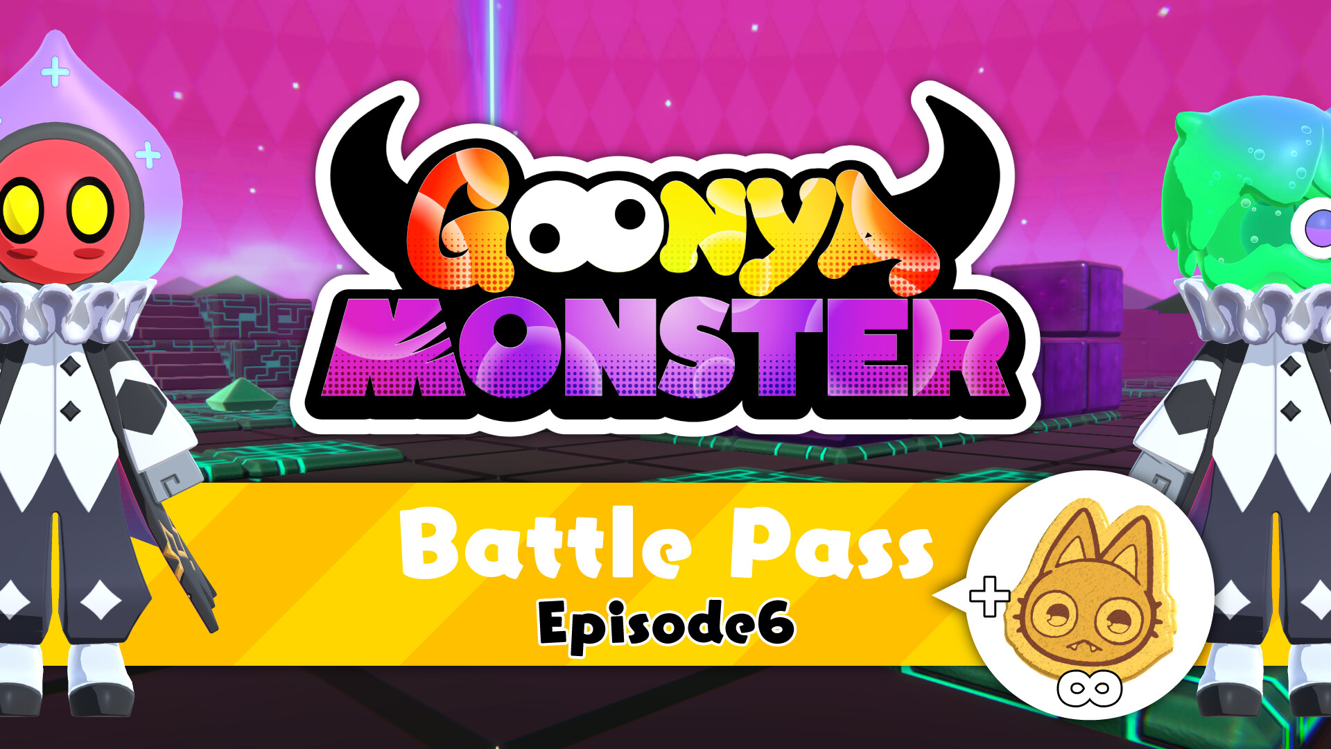 Goonya Monster - バトルパス：エピソード6用（無限クッキー付） screenshot 1