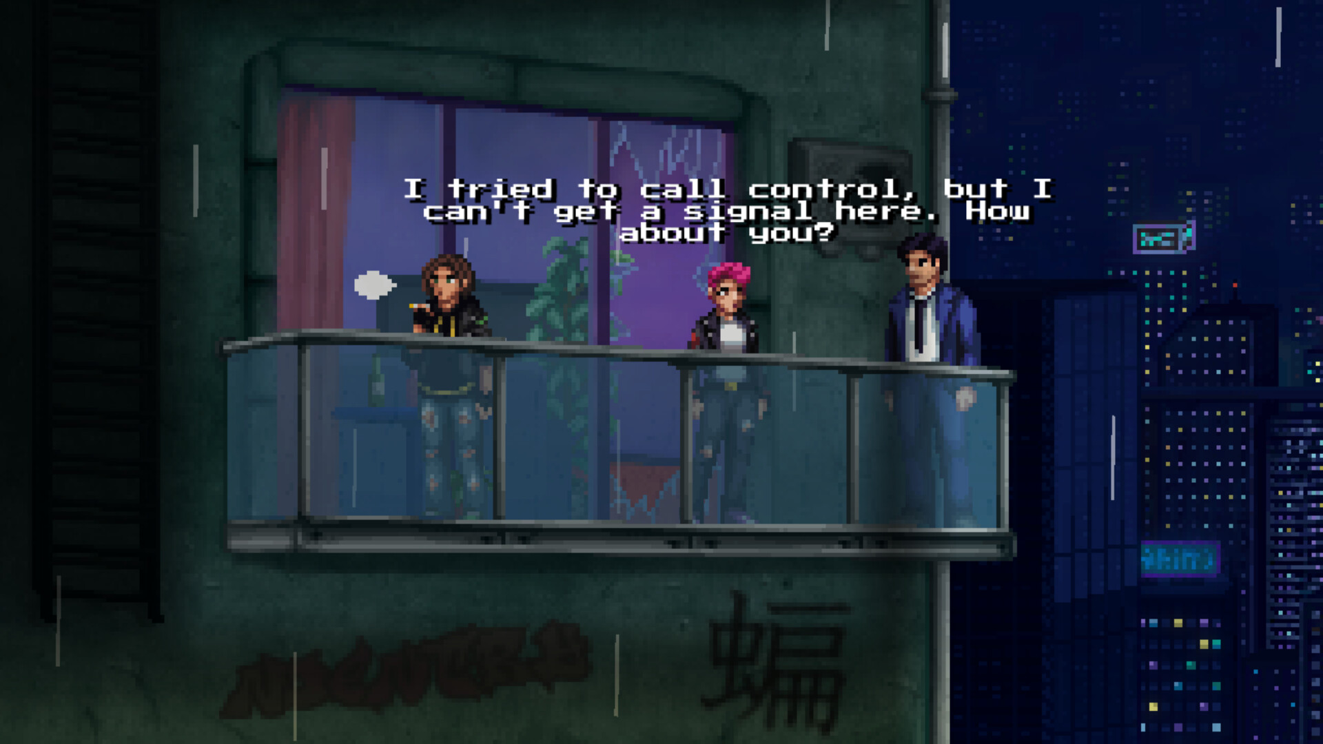 Enoch screenshot 17