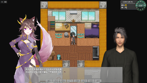 【RPG】都市媚影Build.12571791官中版(PC