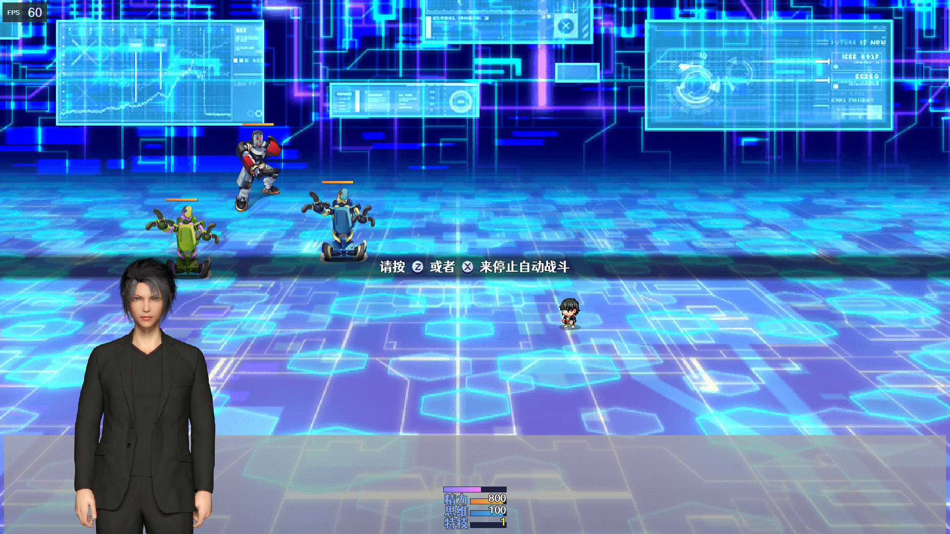 都市媚影-CityFascination screenshot 4