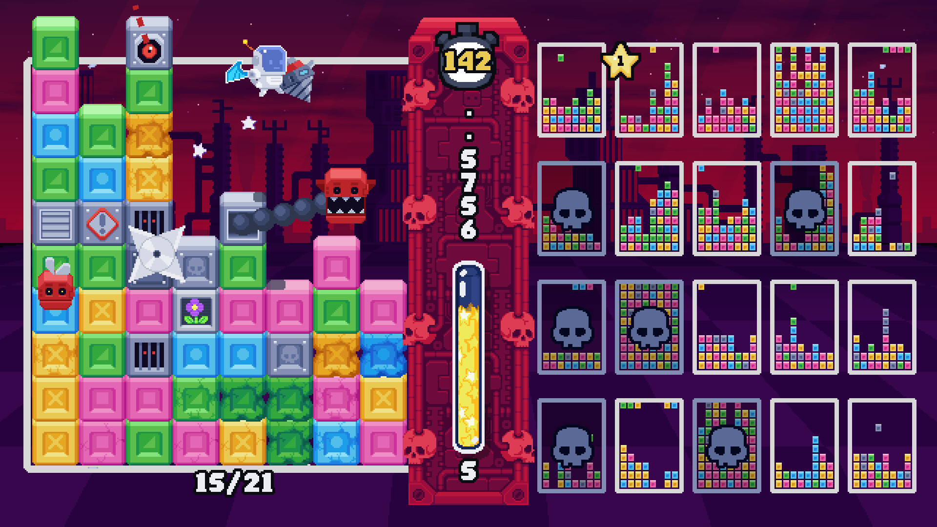 Unidentified Falling Objects screenshot 4