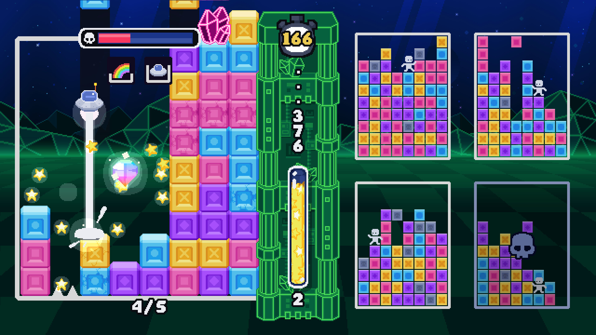 Unidentified Falling Objects screenshot 3