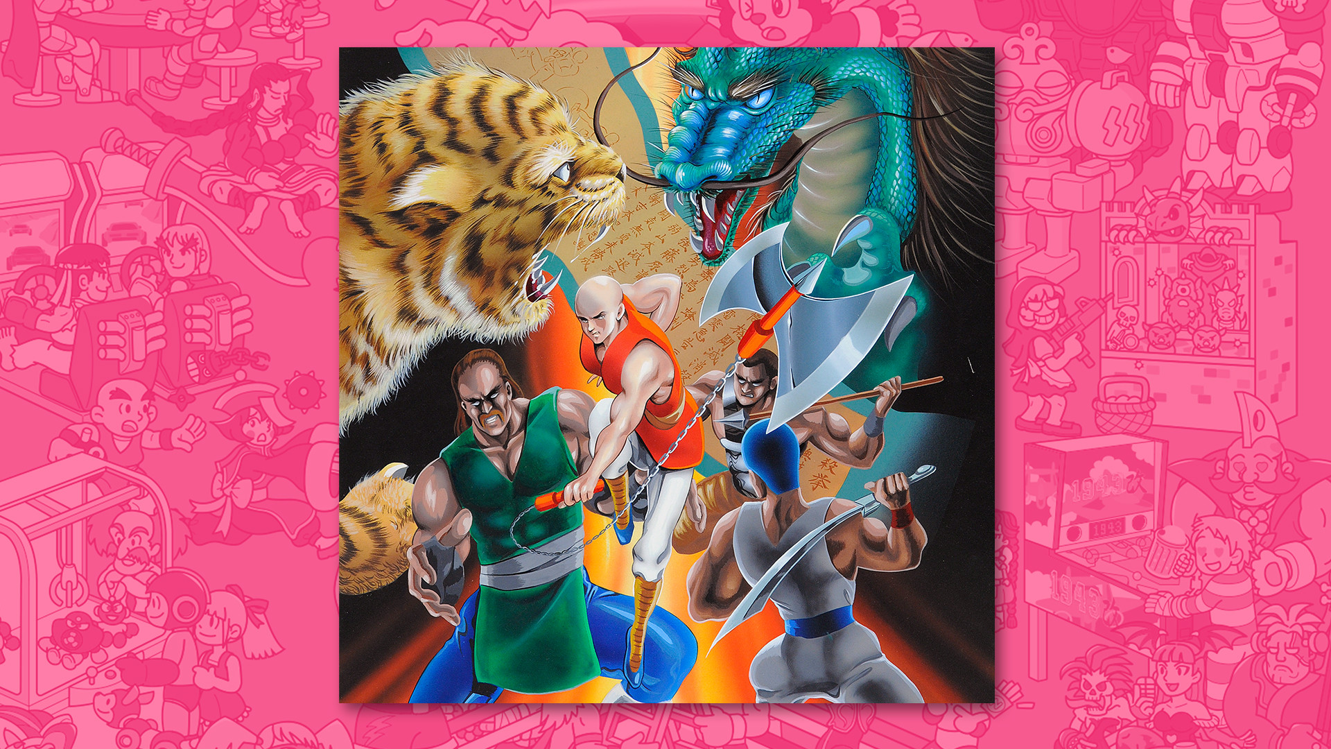 Capcom Arcade 2nd Stadium: Mini-Album Track 6 - Tiger Road - Gold Dragon Mansion (1st Stage Theme) screenshot 1