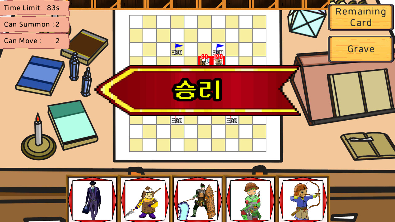 Tribe War screenshot 6