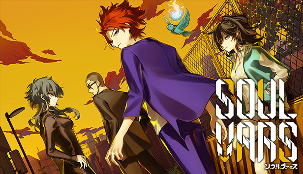 SOUL SABER 1.5 / 山田屋：未開封PCゲーム Soul SOUL SABER 1.5 / 山田屋：未開封PCゲーム Saber 2 | PC Steam Game
