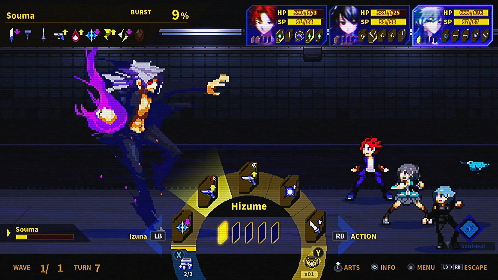 SOULVARS screenshot 7