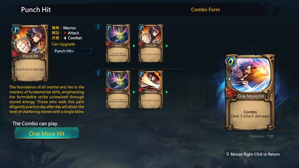 图片[10]|天外武林|Traveler of Wuxia|官方中文|Build.11889328|3.77GB|GameStellaris | 游戏群星