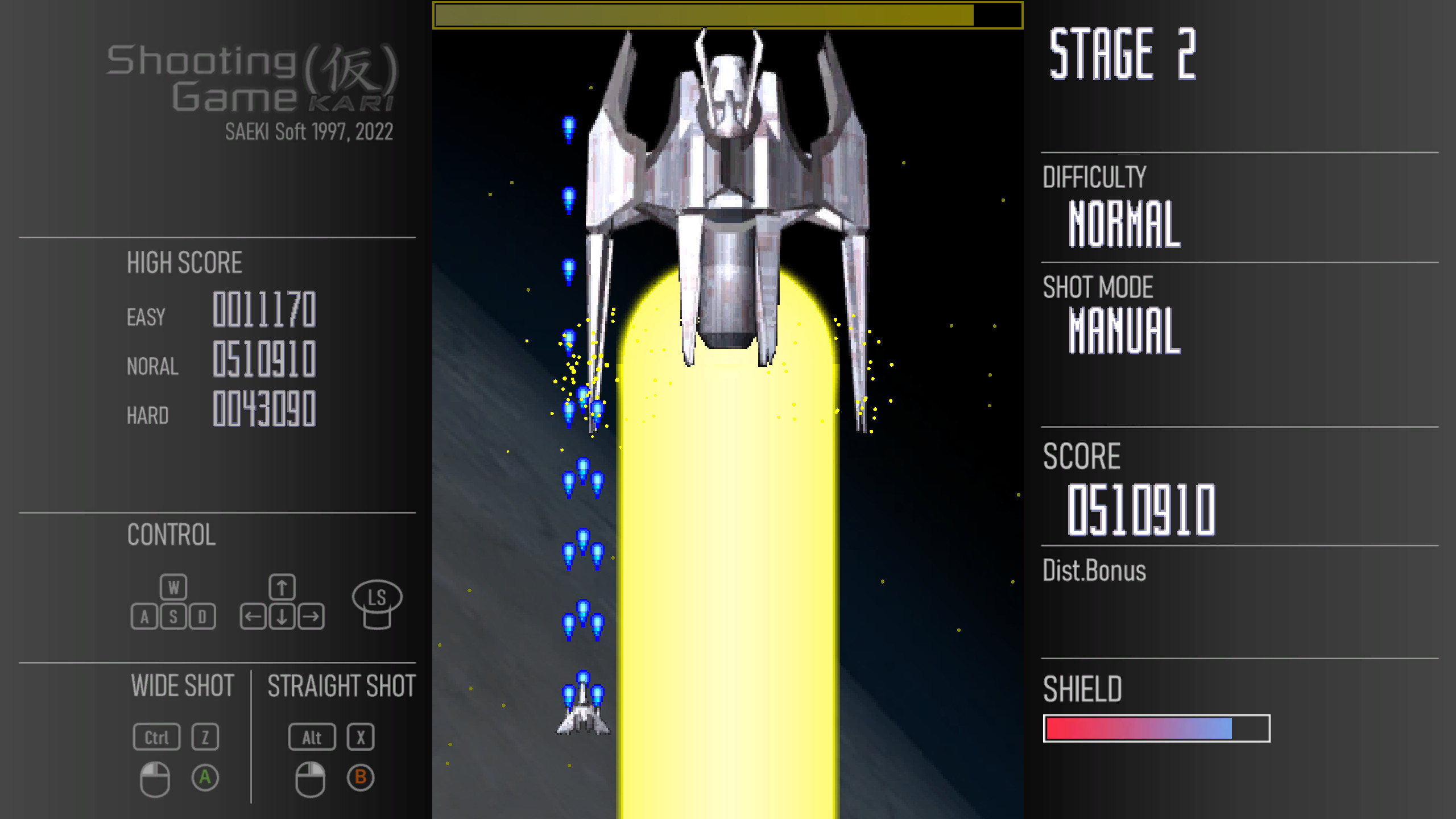 Shooting Game KARI screenshot 2