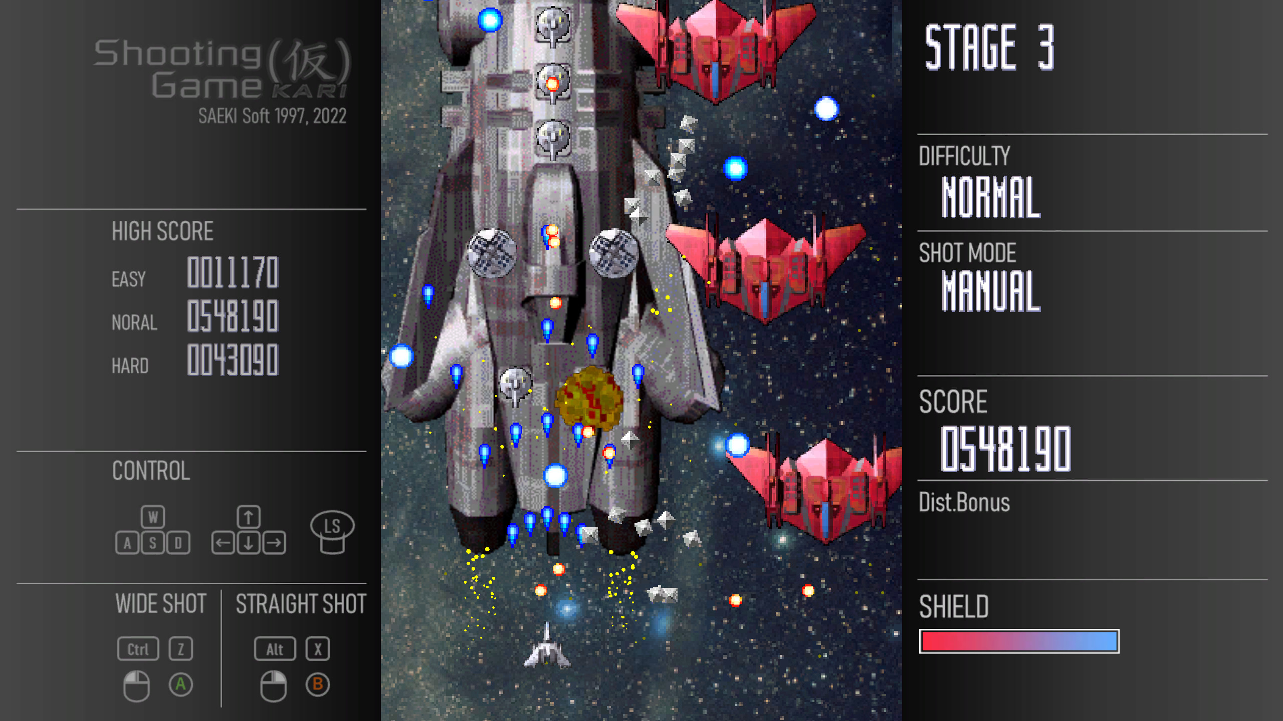 Shooting Game KARI screenshot 5