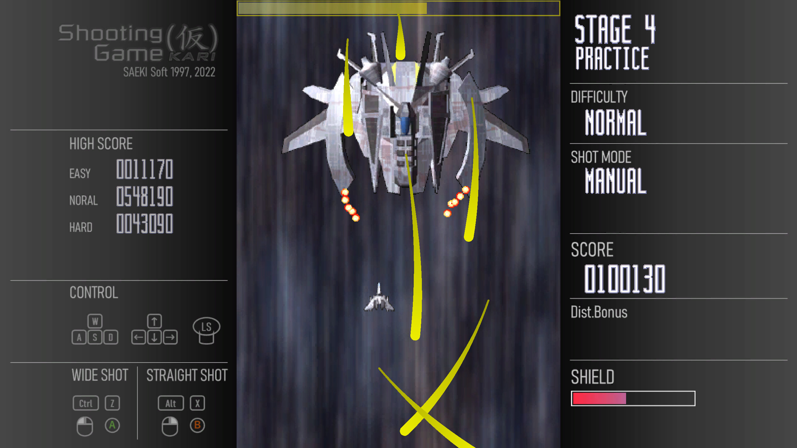 Shooting Game KARI screenshot 3