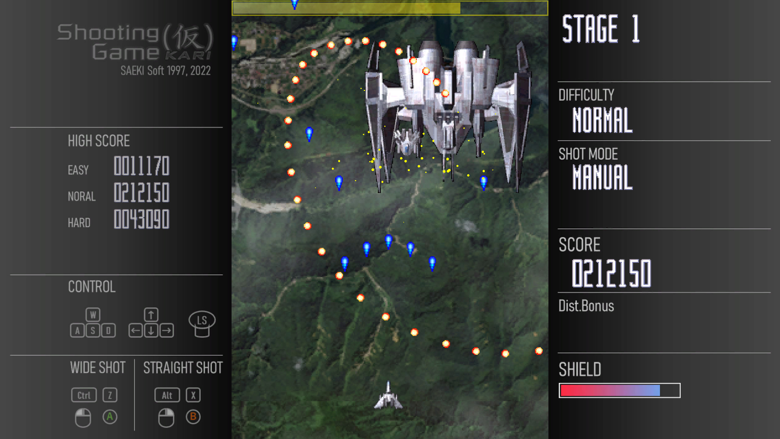 Shooting Game KARI screenshot 1