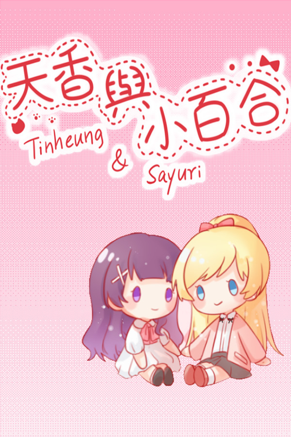 80f3bc8f-12d2-d40e-8c19-32369e2af40e