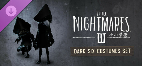 小小梦魇3 黑暗小六服装套组