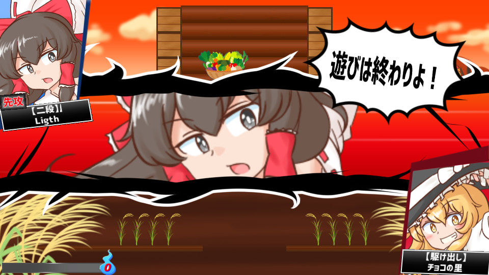 雛ちゃんブレイカー2ndBreak screenshot 5