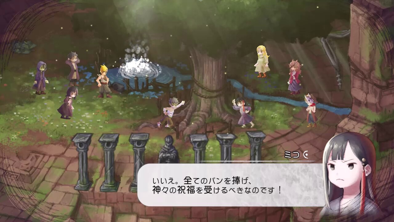 Steam：ハテナの塔 —The Tower of Children—