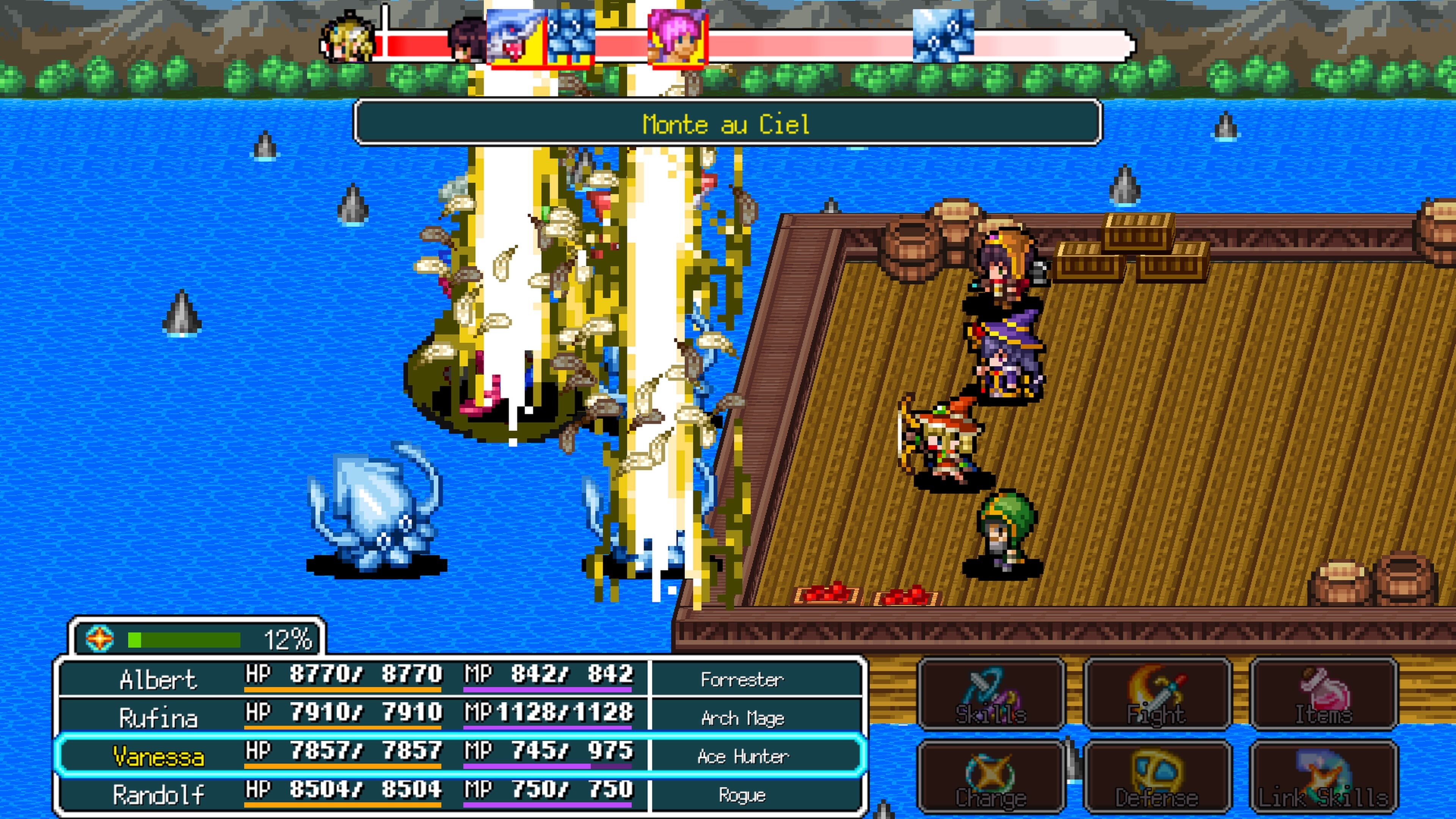 Dragon Prana screenshot 3