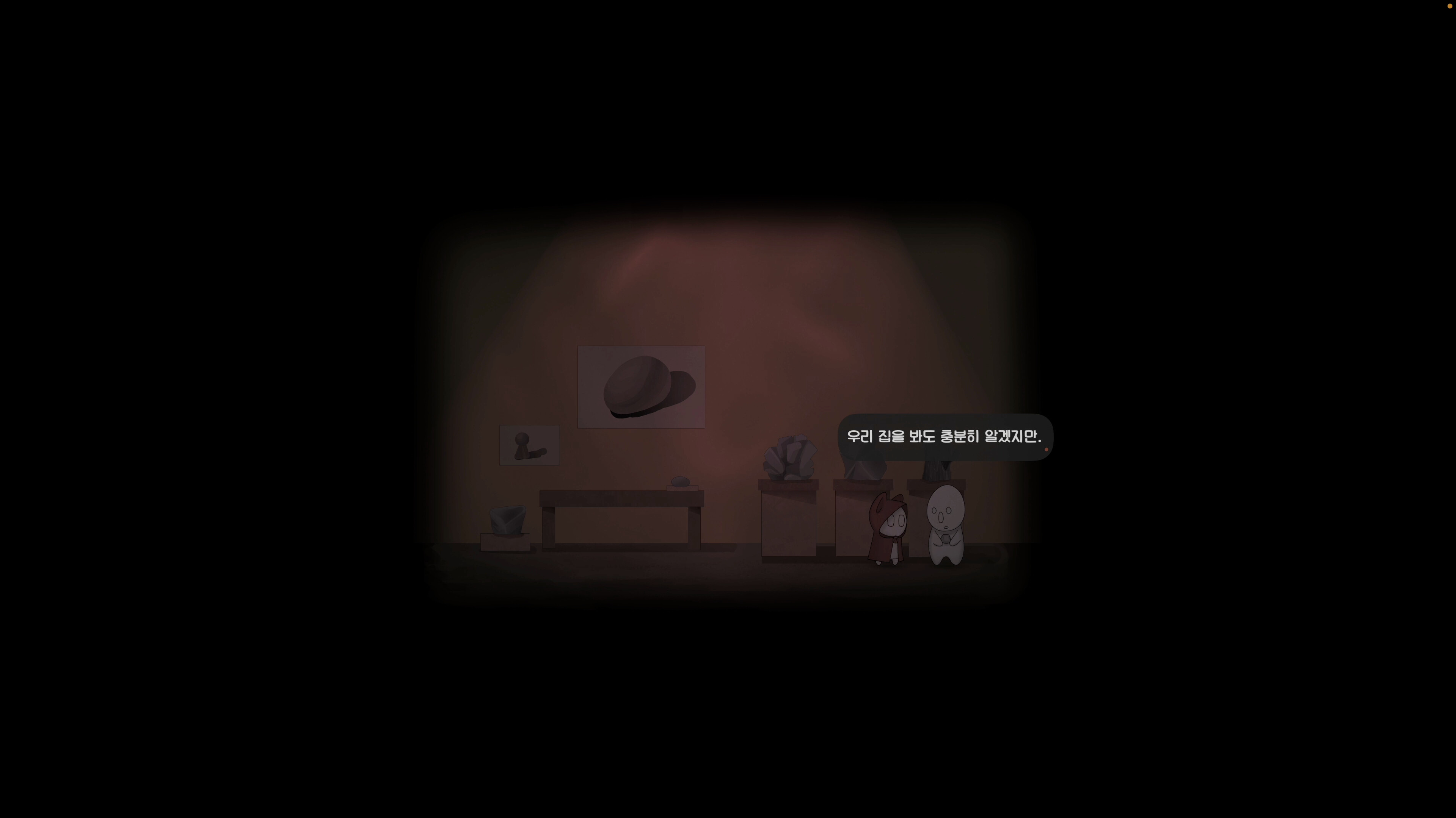 Lost Color screenshot 7