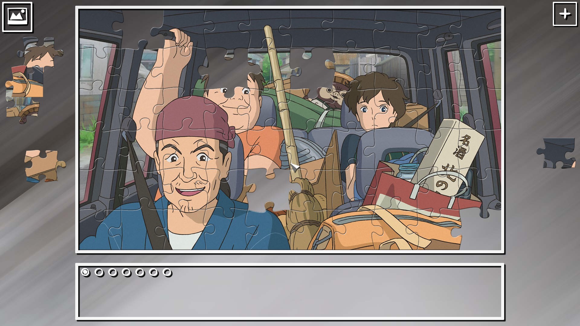Super Jigsaw Puzzle: Generations - Anime 4 screenshot 19