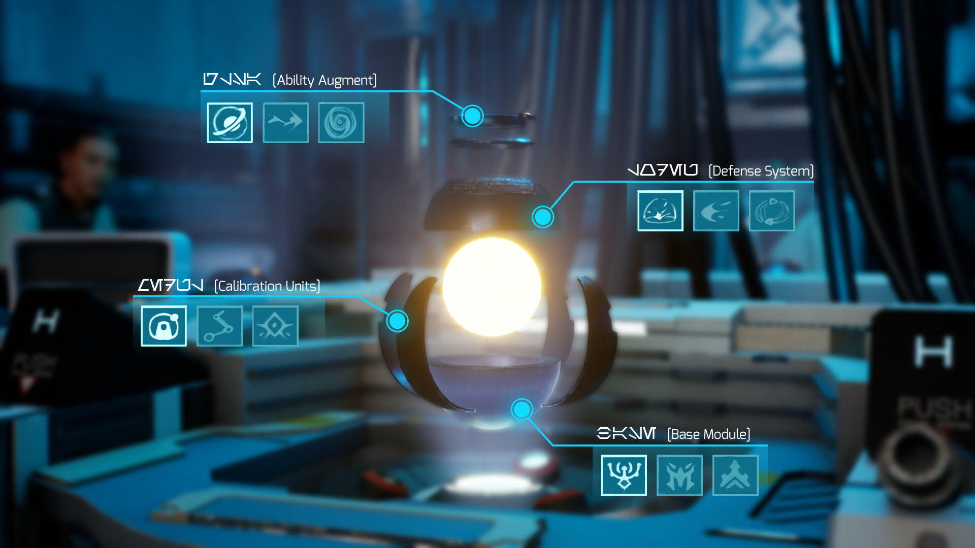 REPLICORE screenshot 11