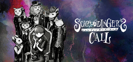 Schrödinger's Call Cover Image
