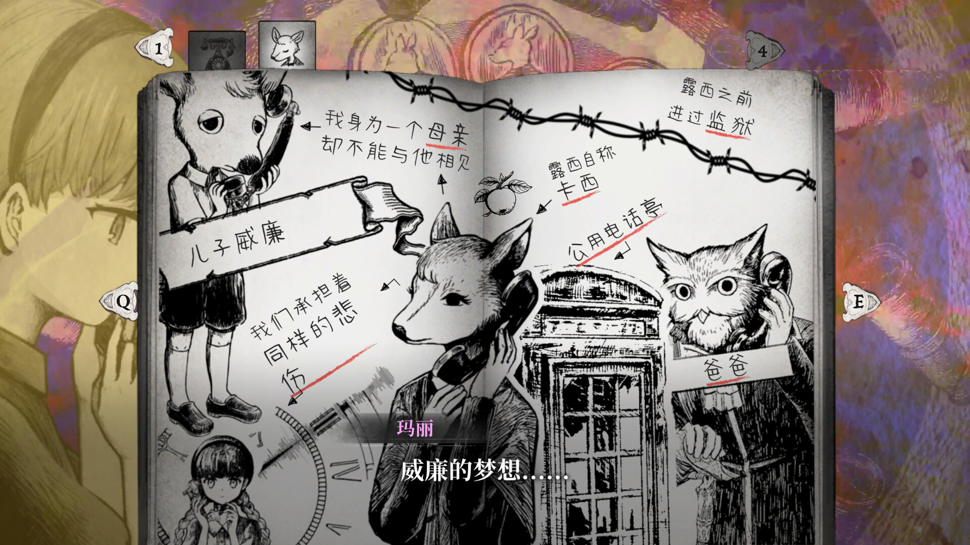 小镇青年游戏社xzqngame.com