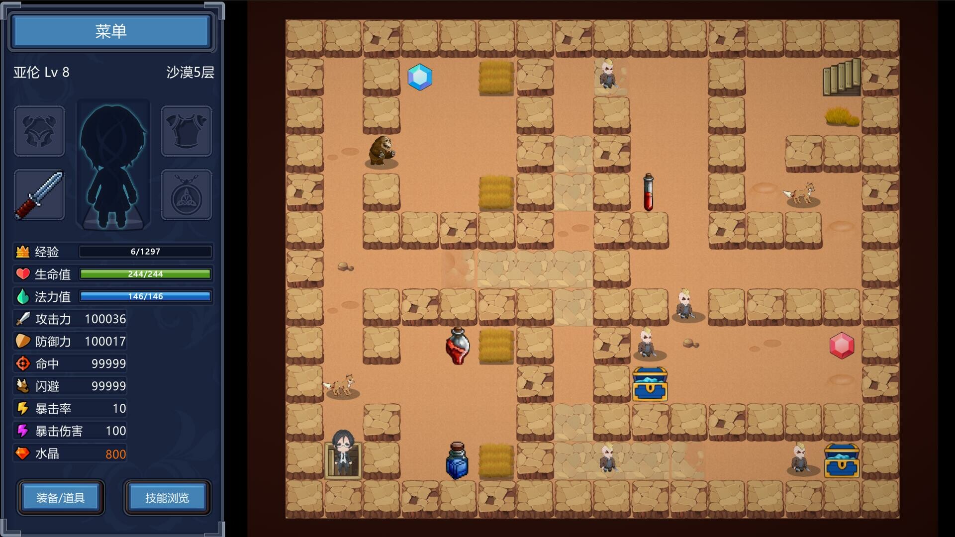 Magic Tower & Maidens screenshot 3