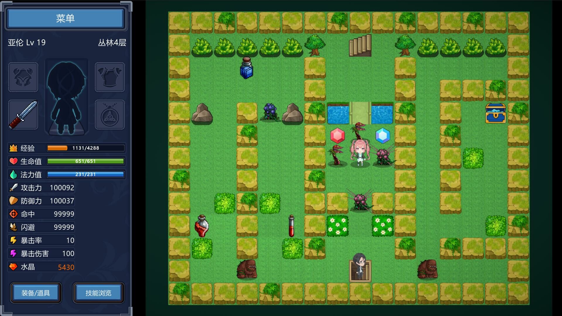 Magic Tower & Maidens screenshot 1