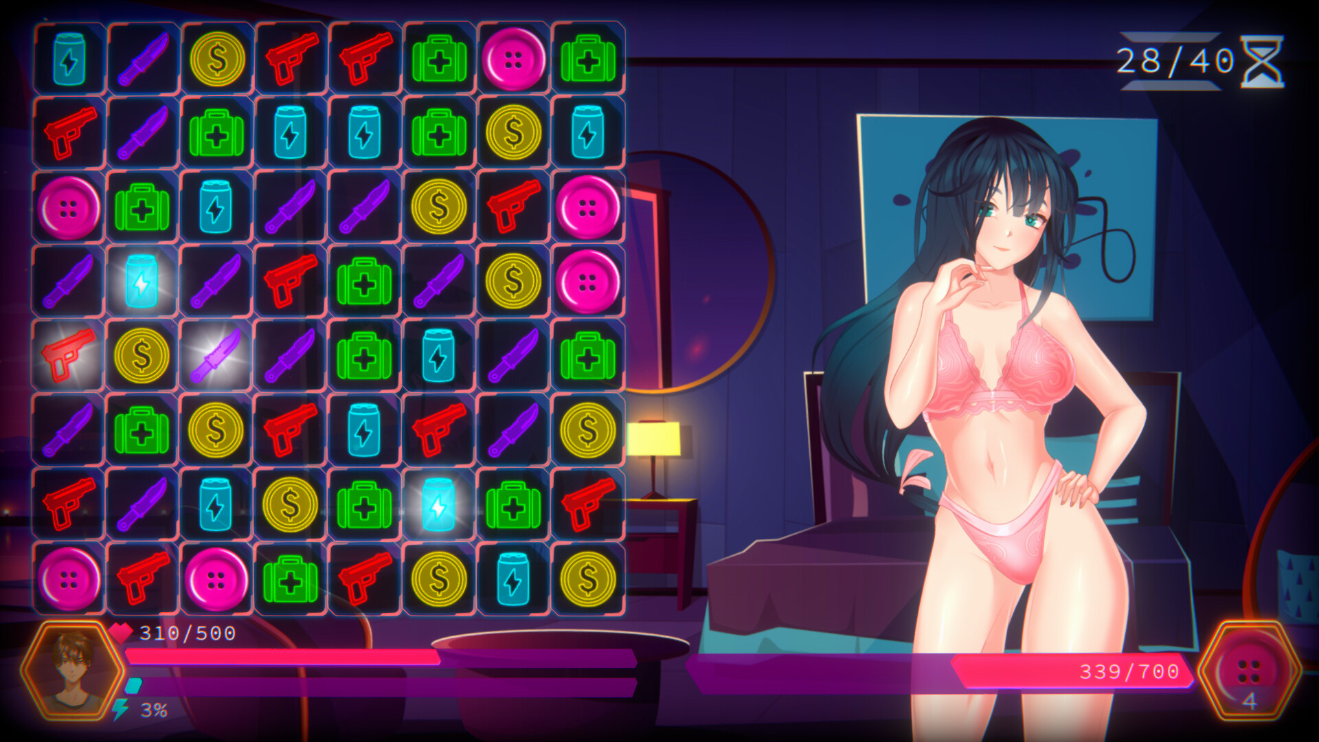 Gamer Girls: Futanari screenshot 6