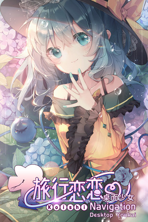 2addf2b1-b87a-9422-f9a9-16e90e7595c5