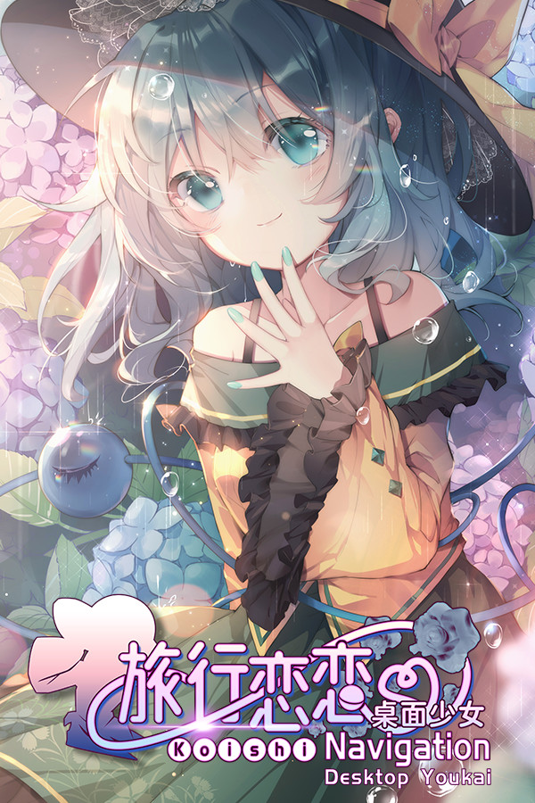 726cc001-bd36-d853-3a7c-5fd995103604