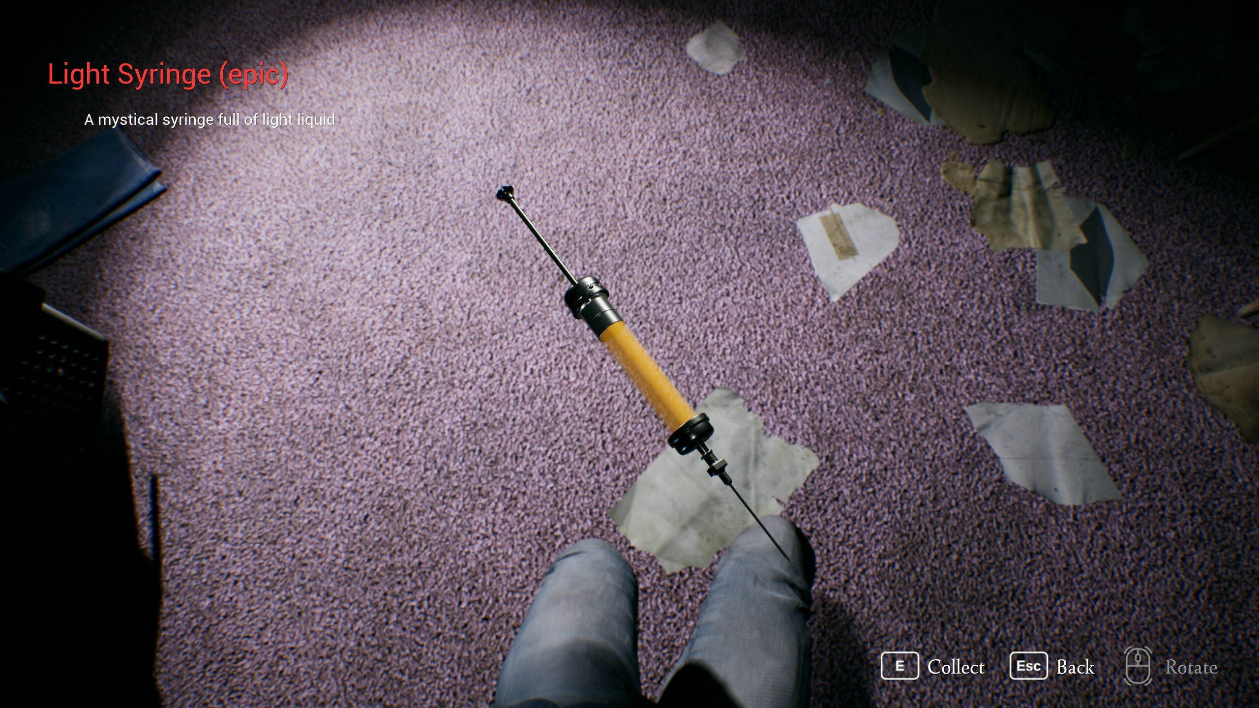 Nightmare screenshot 9