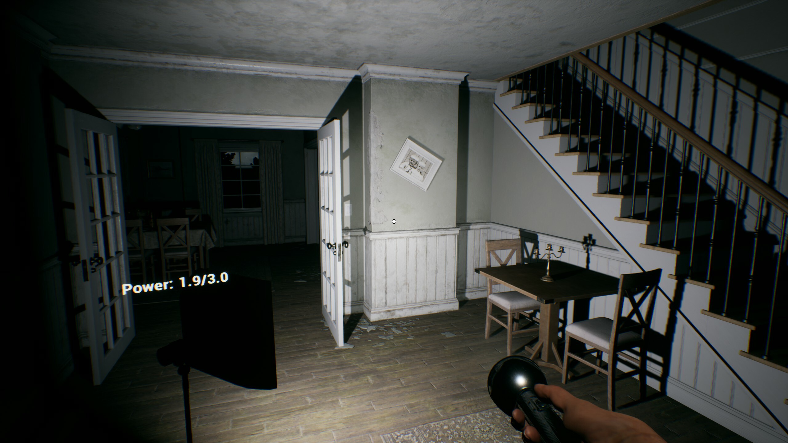 Nightmare screenshot 7