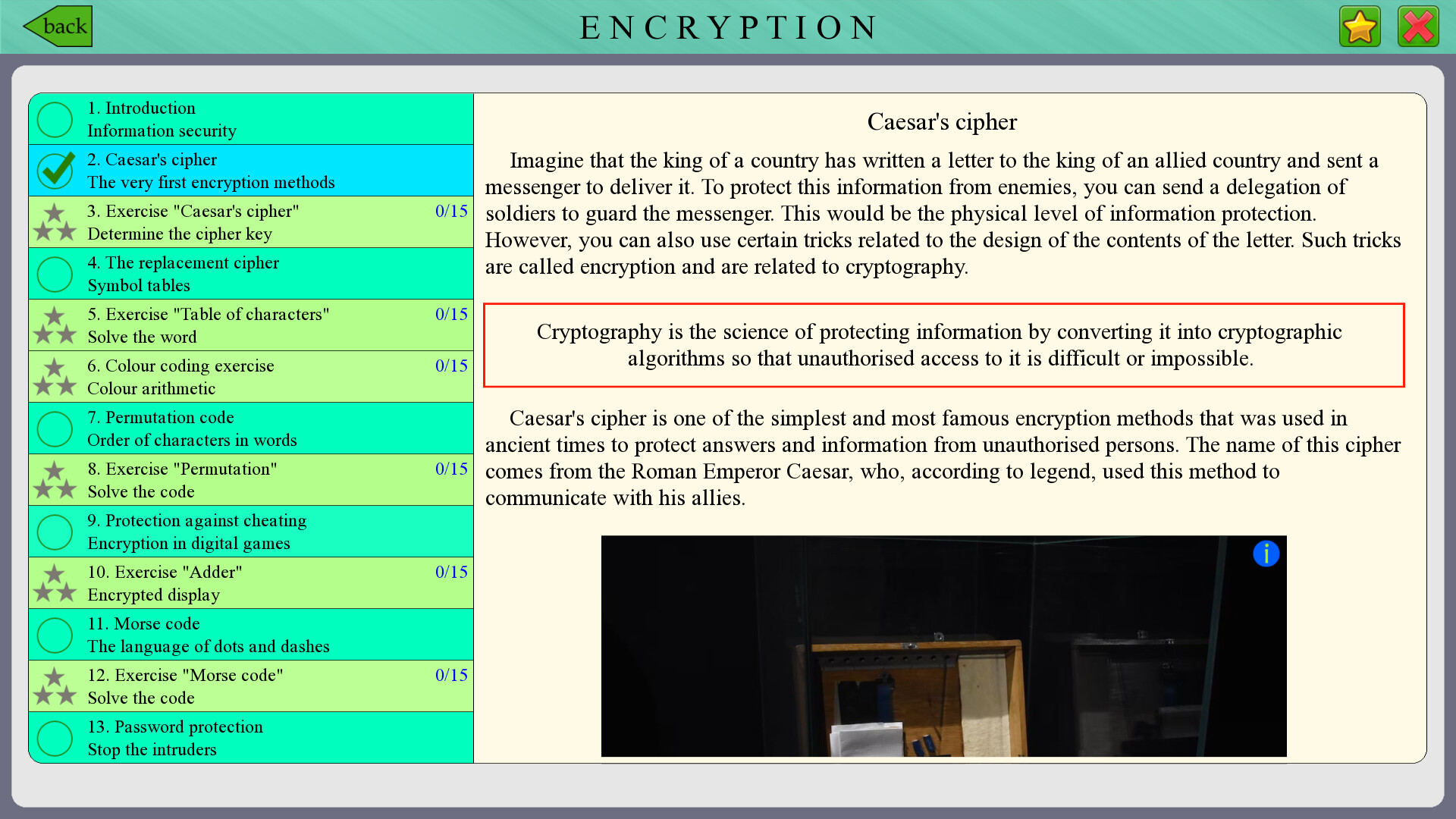 Powerful Courses screenshot 7