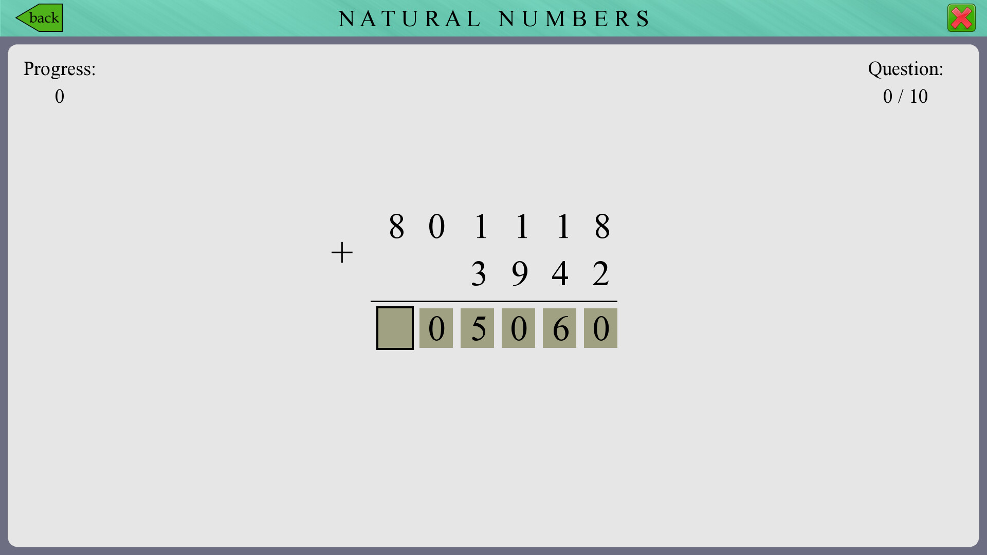 Powerful Courses screenshot 14