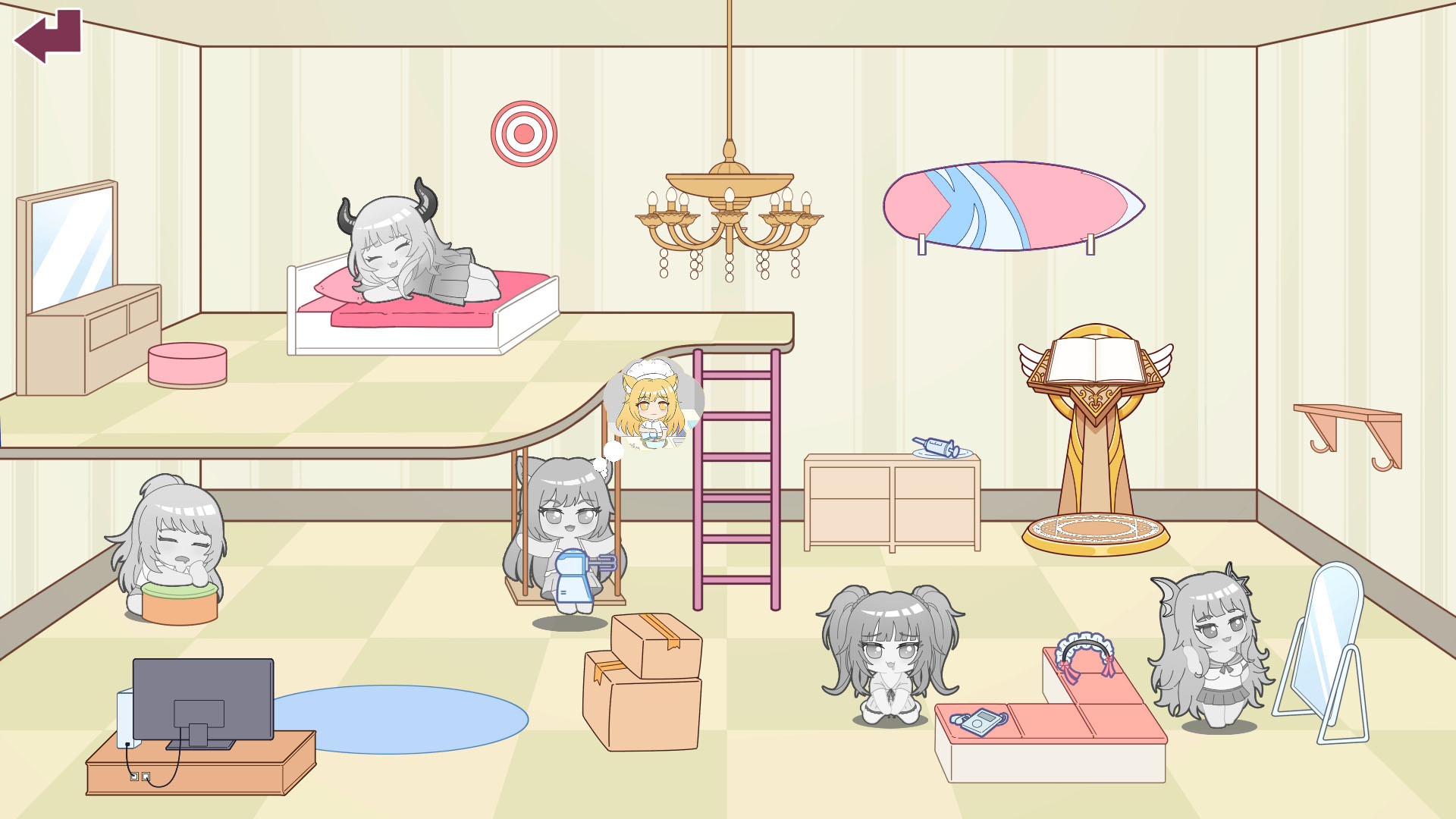 Monster Girl Dormitory - Patch screenshot 2