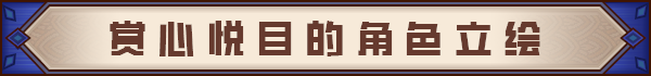 图片[4]-十字军骑士-皮皮游戏仓库