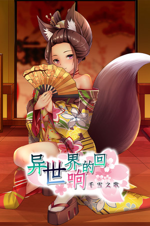 e80e28b1-d6ff-e1a3-612d-c6befed6b2bf