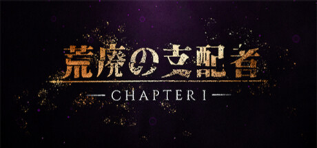 Lords of Ravage - Chapter 1