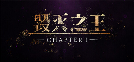 Lords of Ravage - Chapter 1