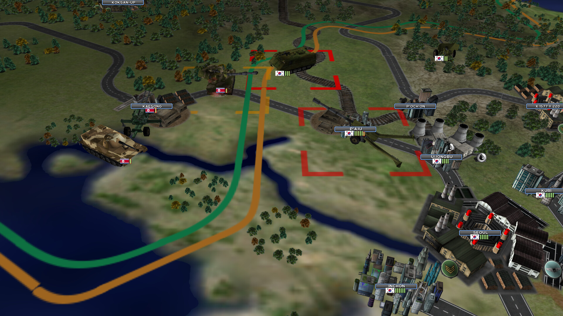 Supreme Ruler 2030 screenshot 8