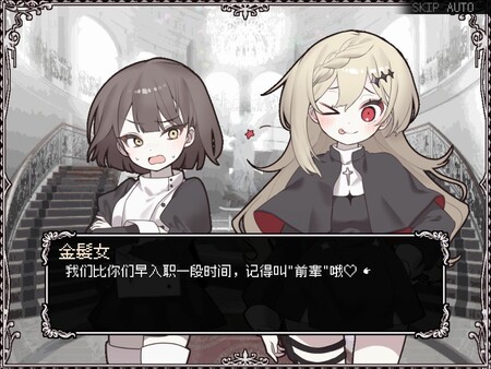 【日系SLG】HAPPY SAINV1.1-steam官中版【PC